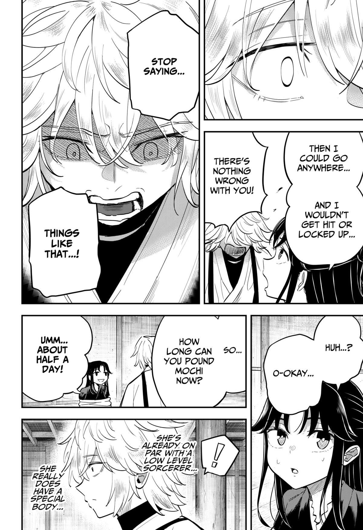 Read Insect Girl Manga Online