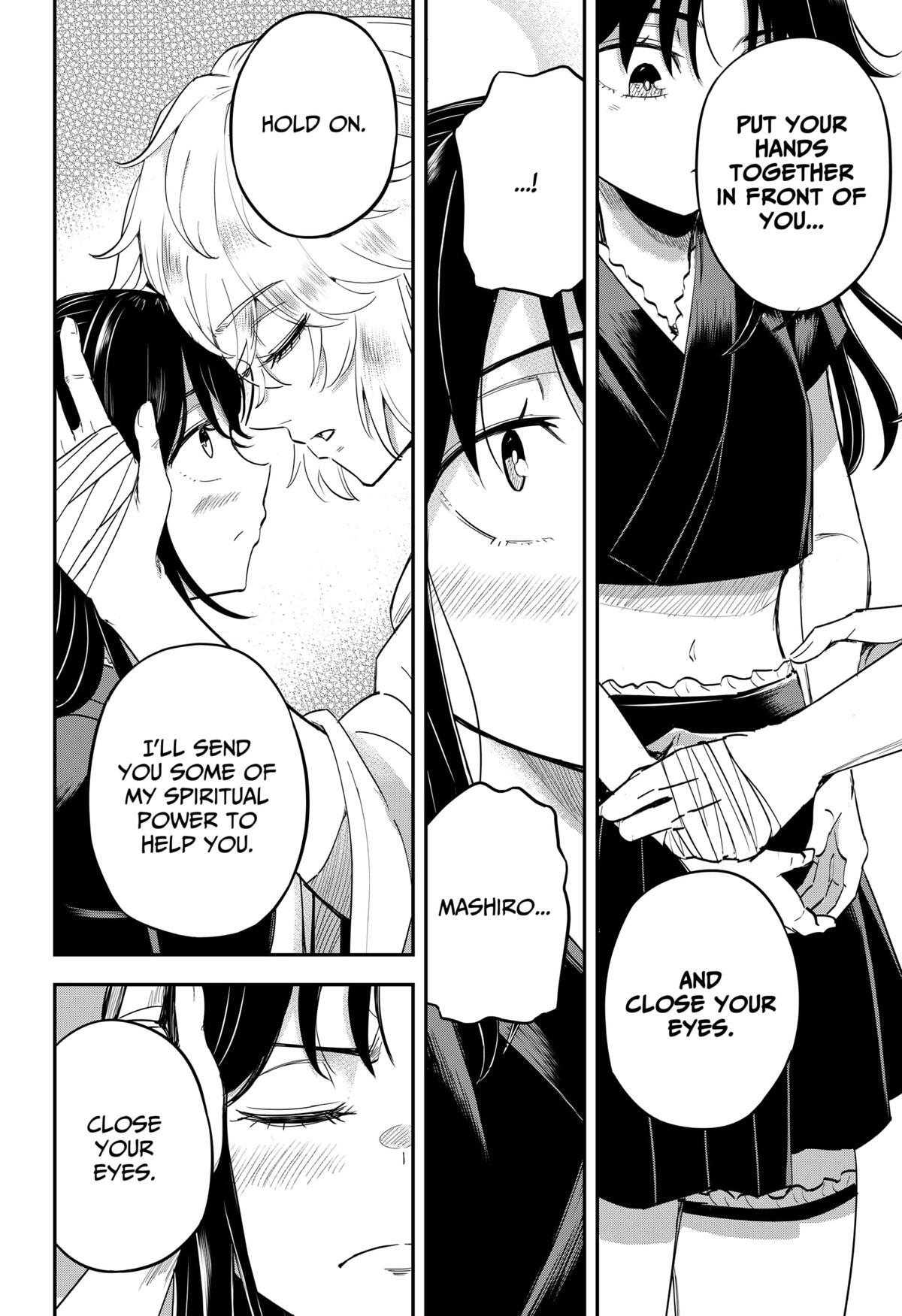 Read Insect Girl Manga Online