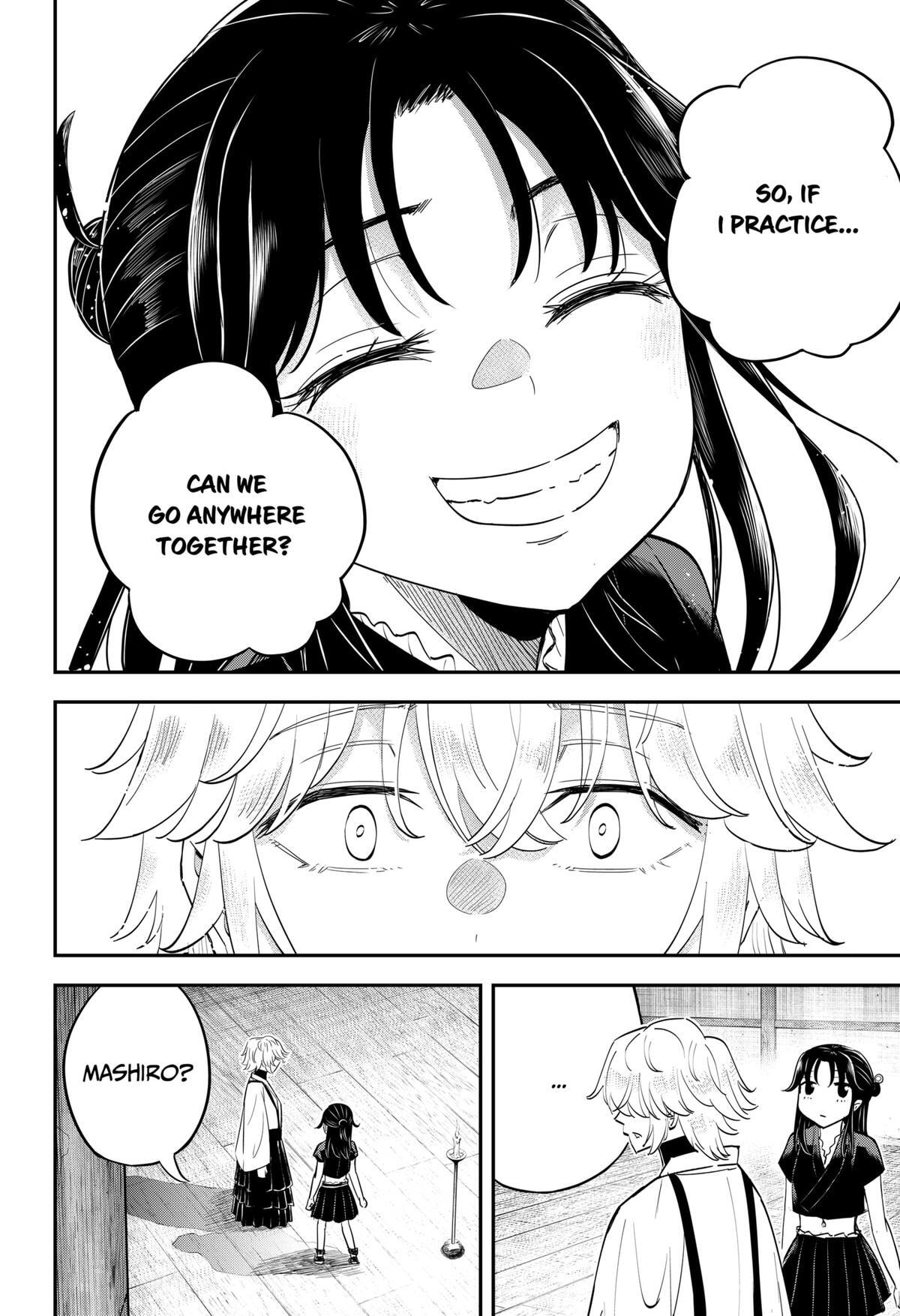 Read Insect Girl Manga Online