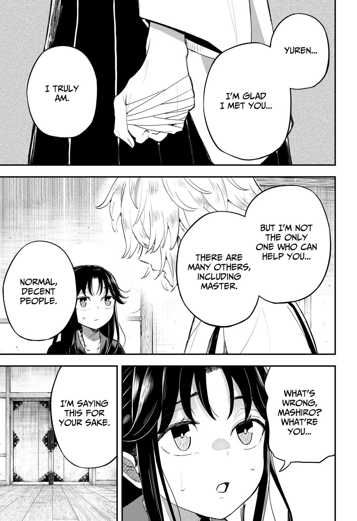 Read Insect Girl Manga Online