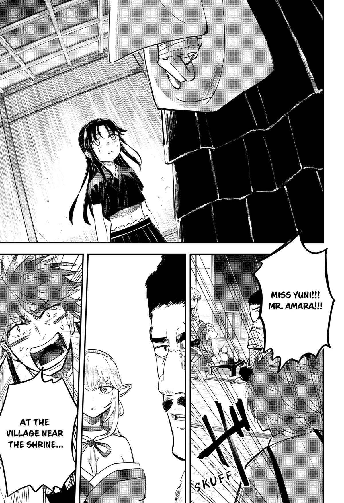 Read Insect Girl Manga Online