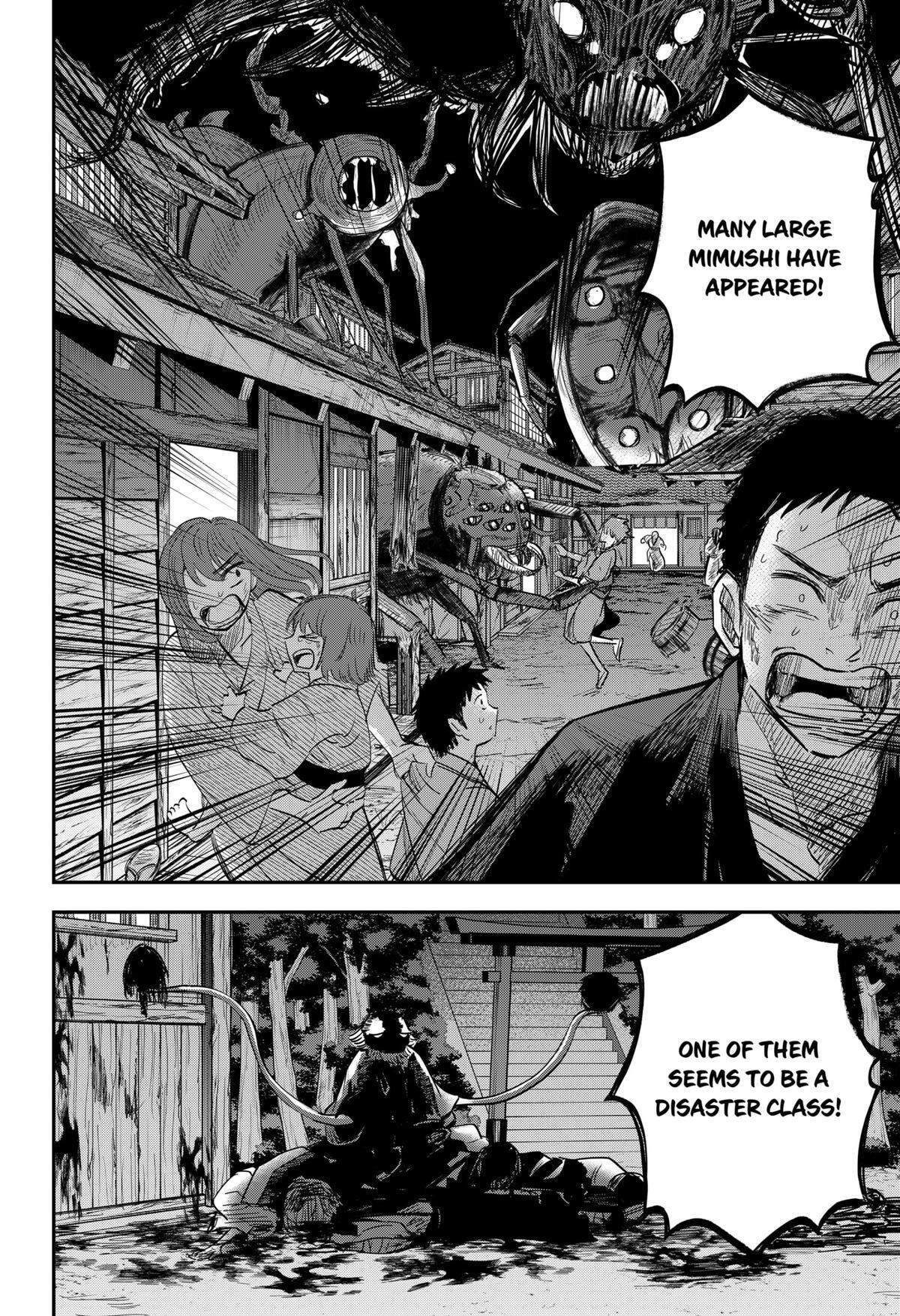 Read Insect Girl Manga Online
