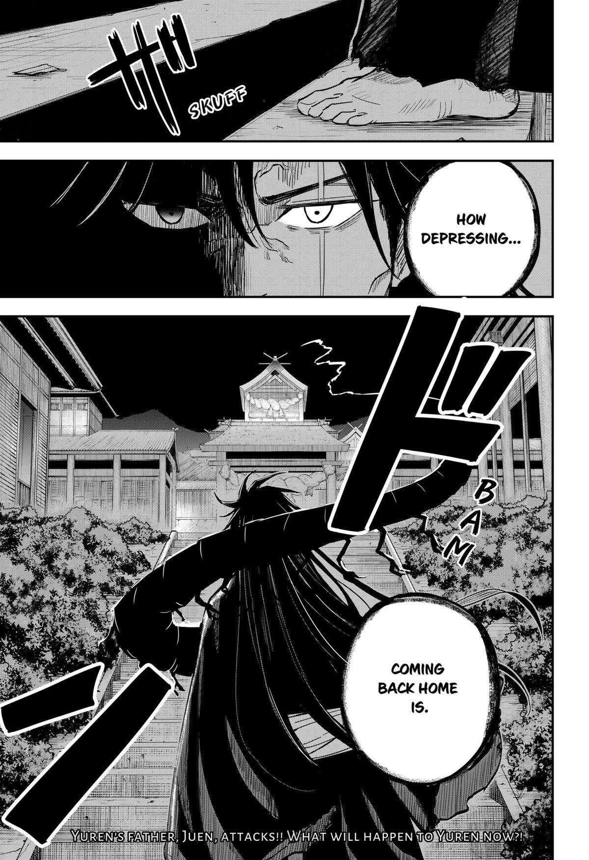 Read Insect Girl Manga Online