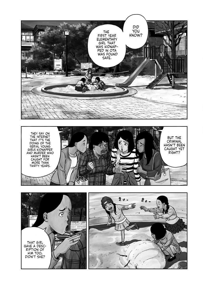 Read Inspector Daimajin Manga Online