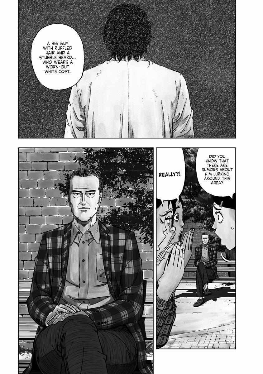 Read Inspector Daimajin Manga Online