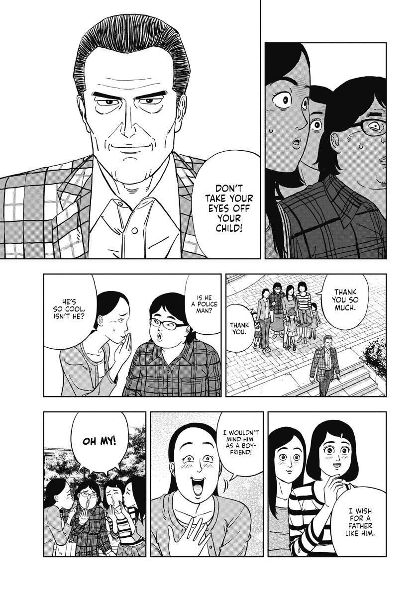 Read Inspector Daimajin Manga Online