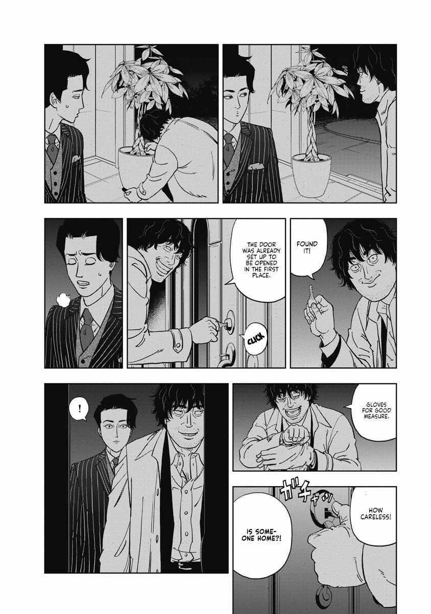 Read Inspector Daimajin Manga Online