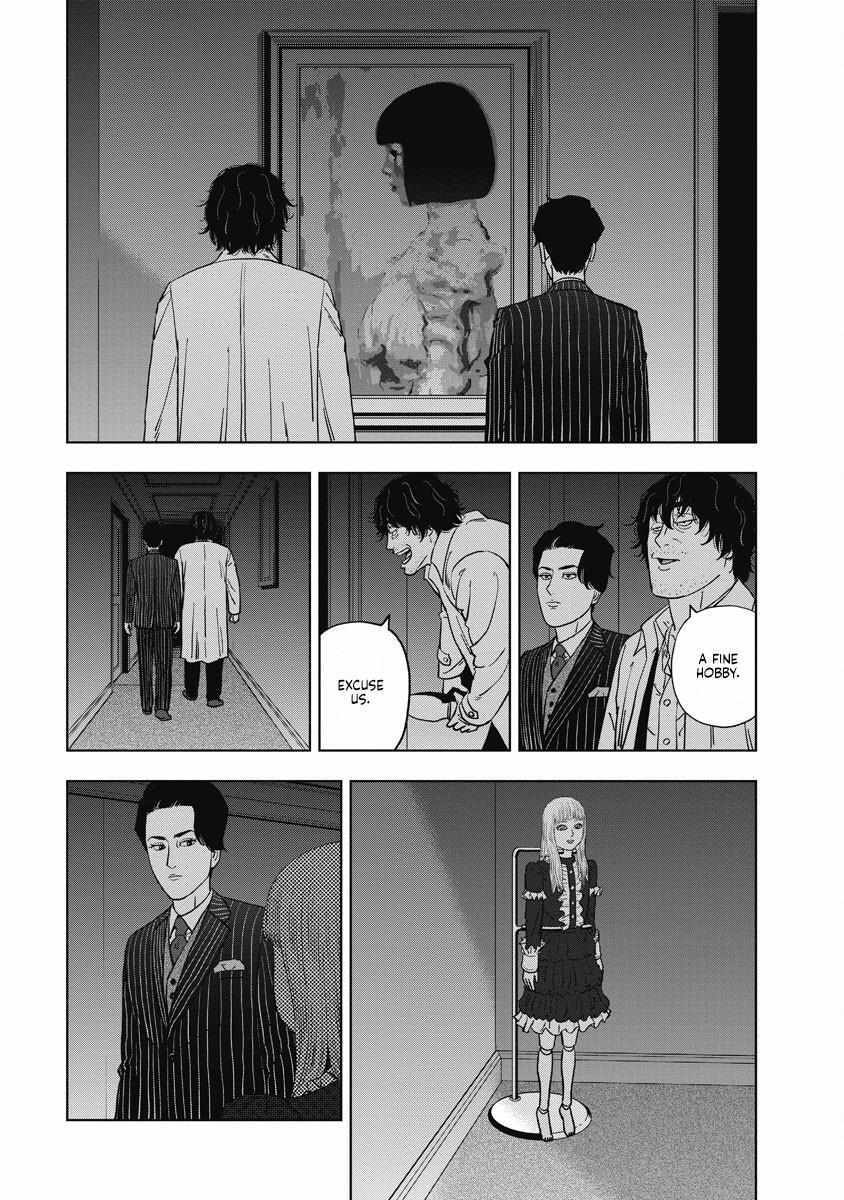 Read Inspector Daimajin Manga Online