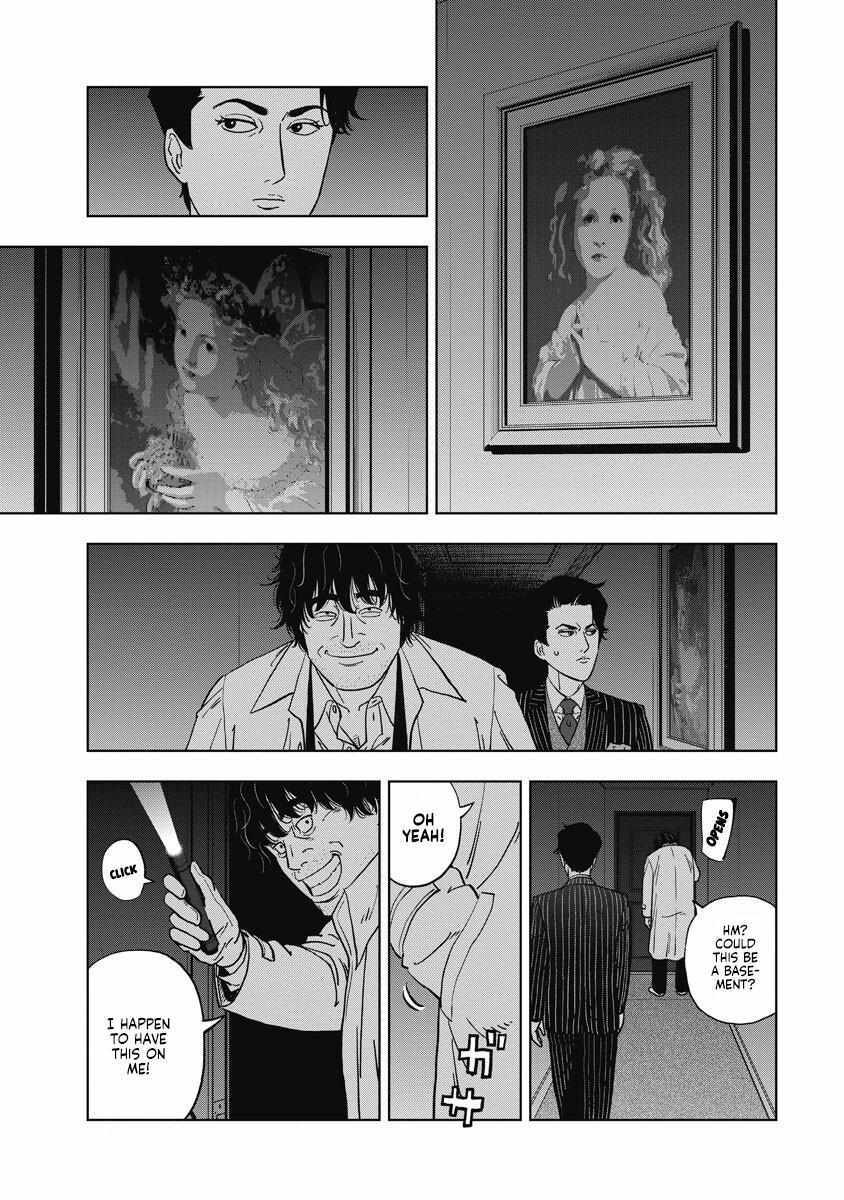 Read Inspector Daimajin Manga Online
