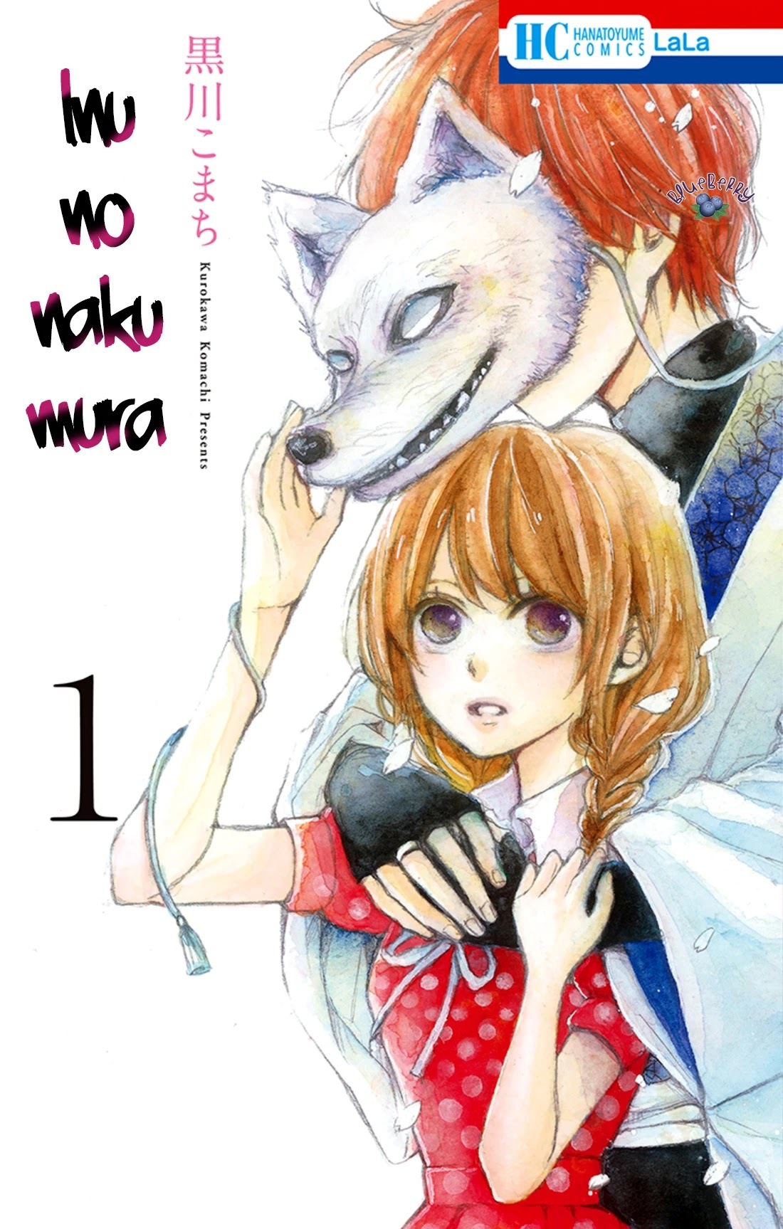 Read Inu no Naku Mura Manga Online