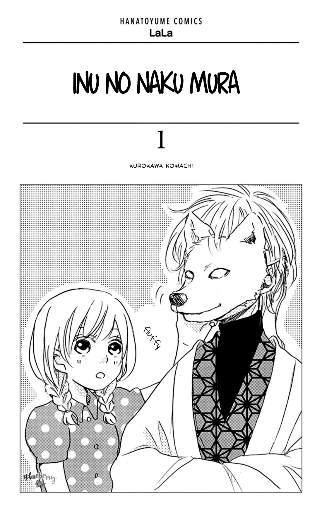 Read Inu no Naku Mura Manga Online
