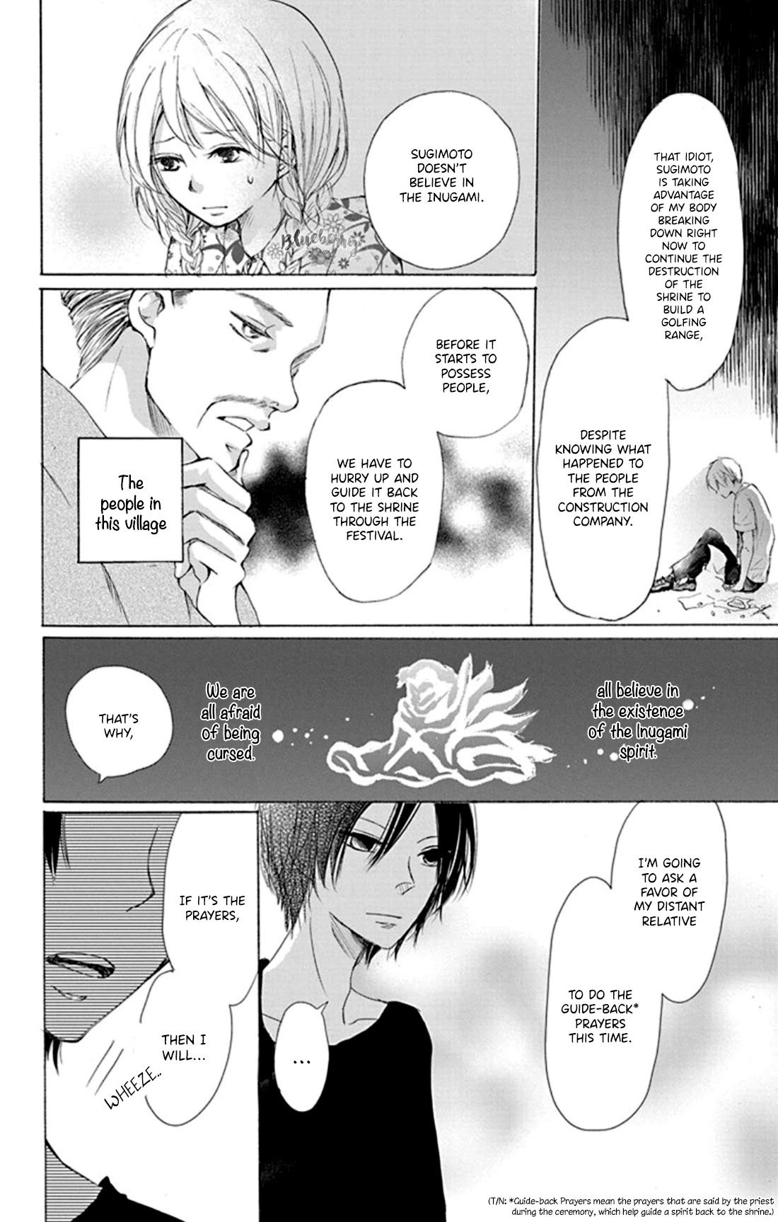 Read Inu no Naku Mura Manga Online