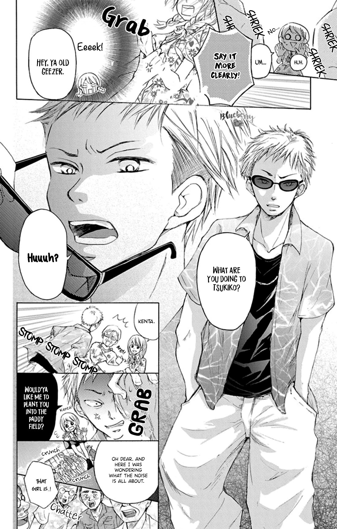 Read Inu no Naku Mura Manga Online