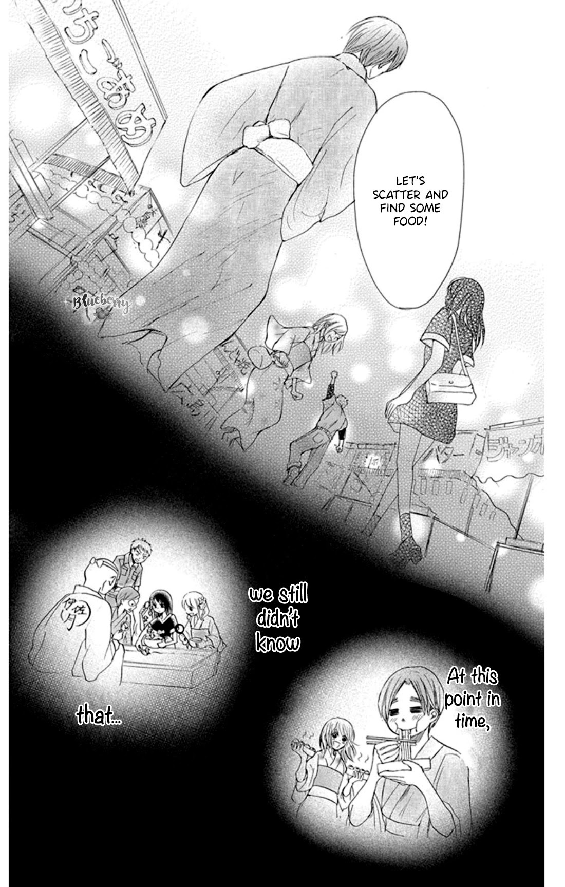 Read Inu no Naku Mura Manga Online