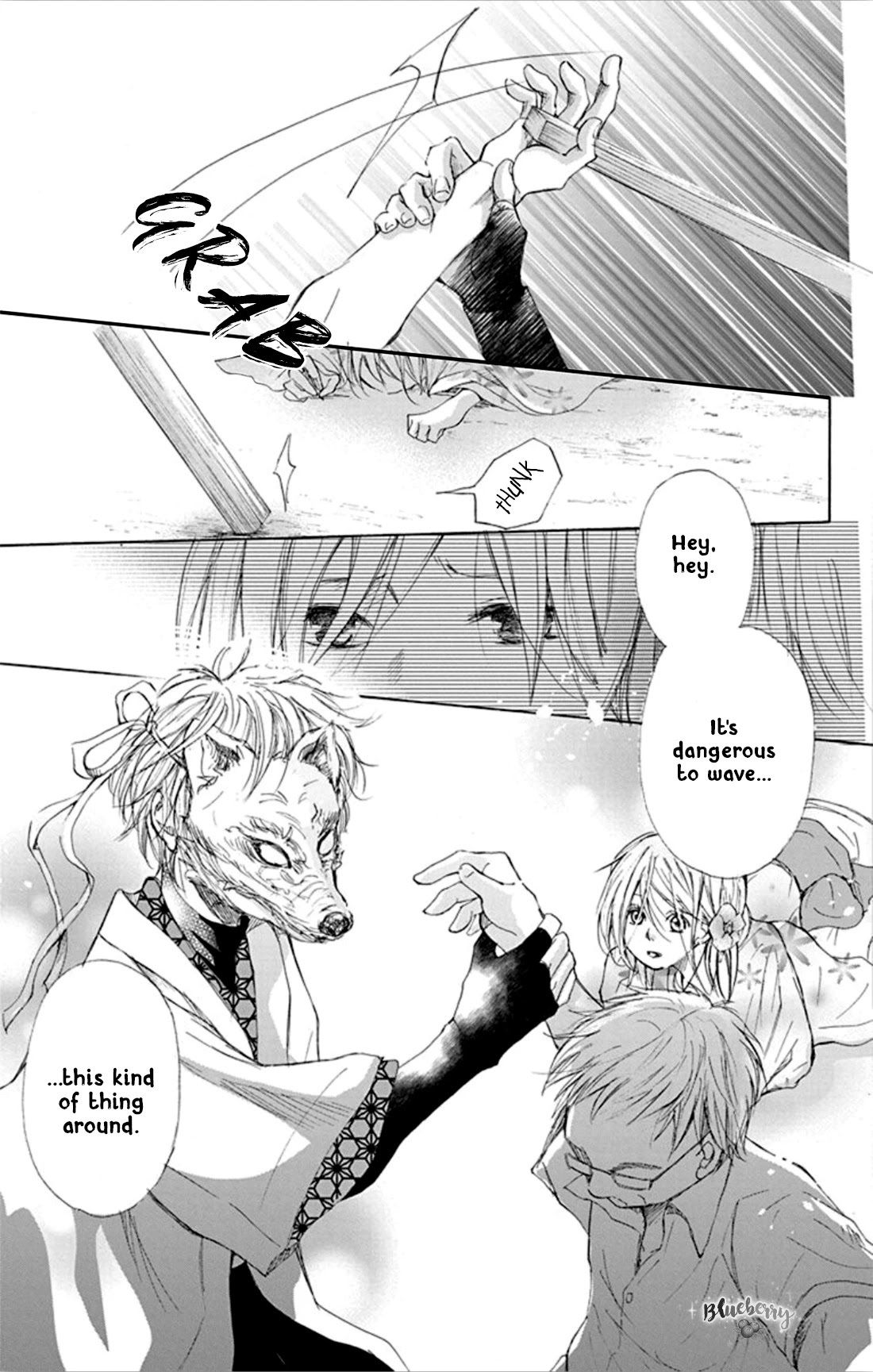 Read Inu no Naku Mura Manga Online