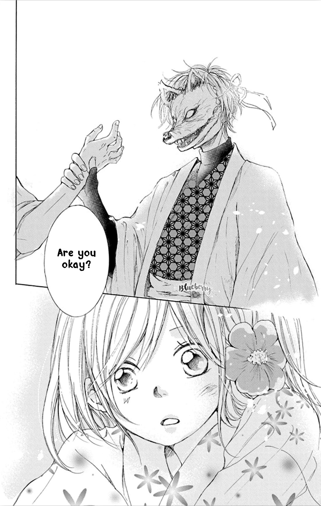 Read Inu no Naku Mura Manga Online