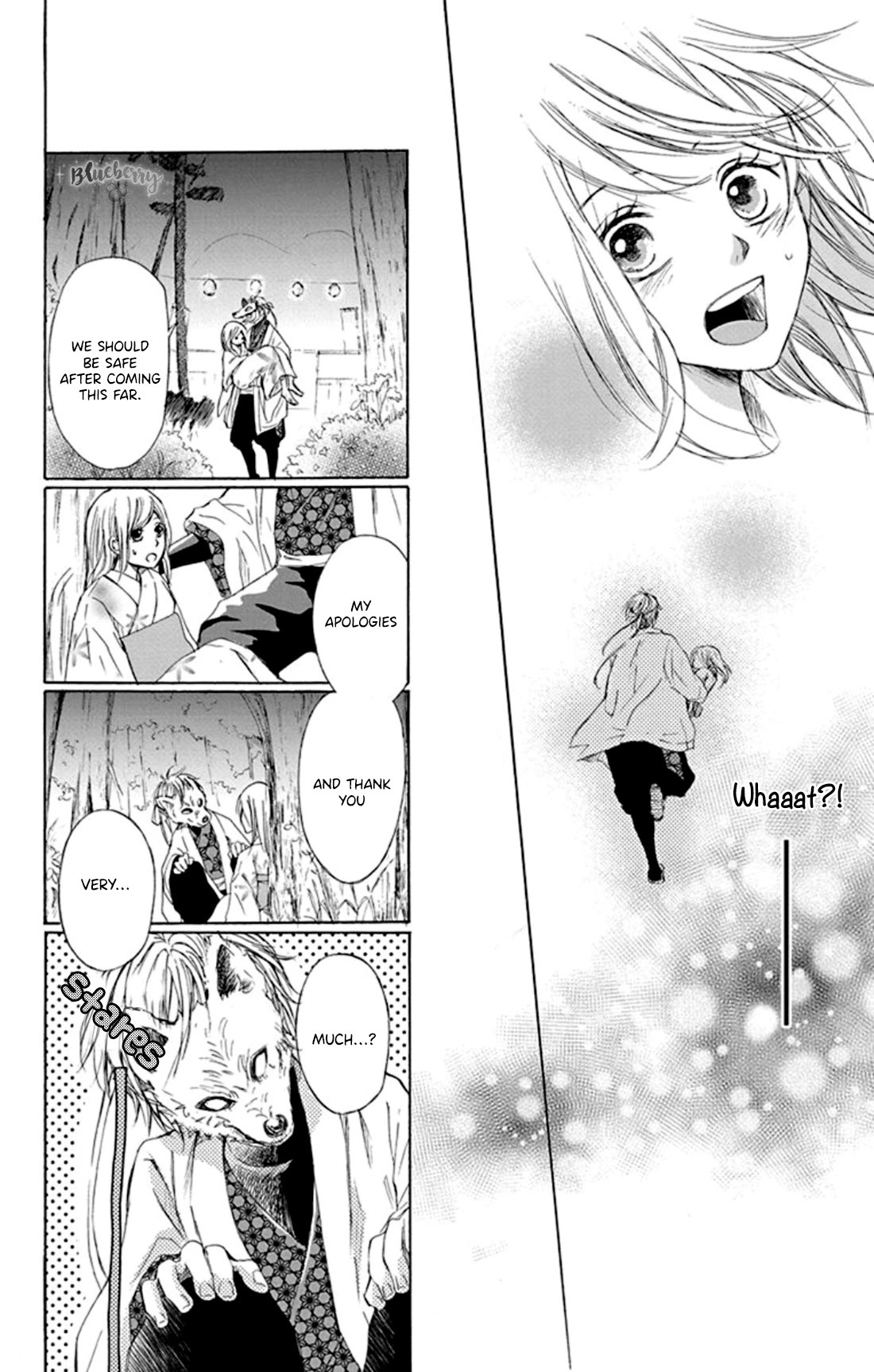 Read Inu no Naku Mura Manga Online