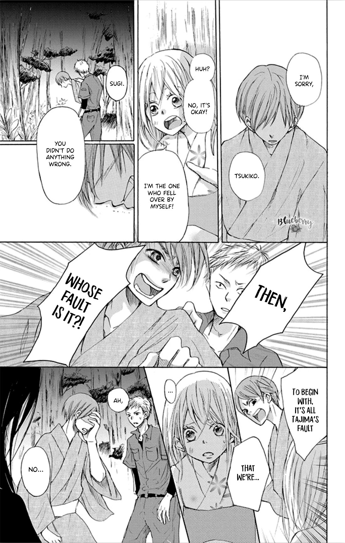 Read Inu no Naku Mura Manga Online