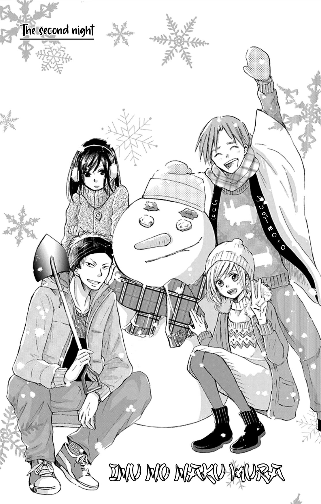 Read Inu no Naku Mura Manga Online