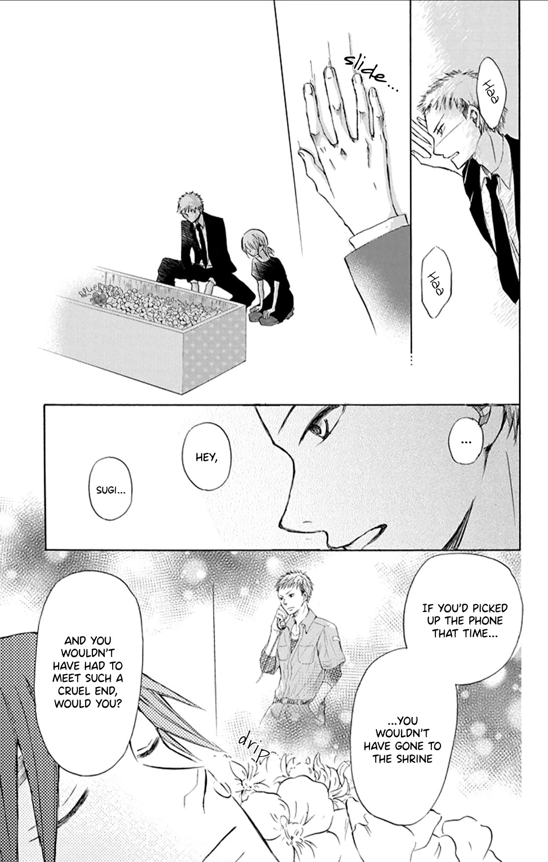 Read Inu no Naku Mura Manga Online