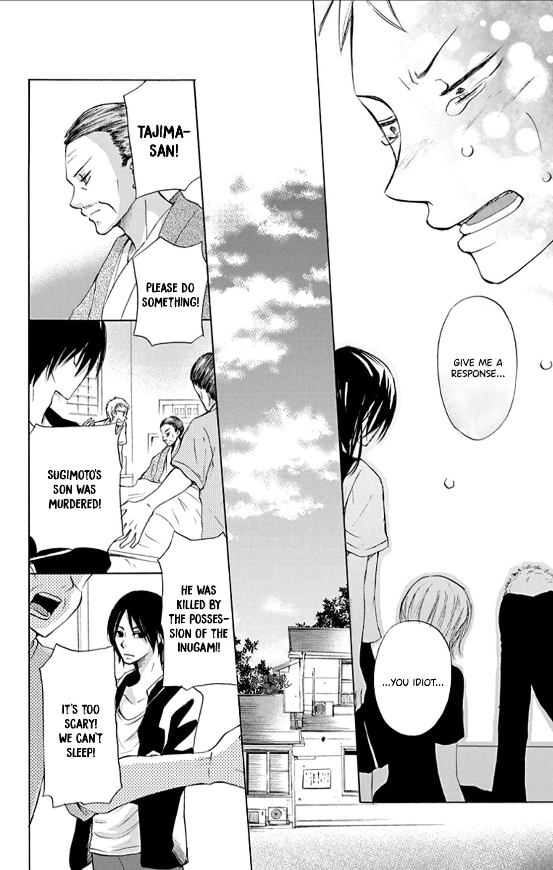 Read Inu no Naku Mura Manga Online