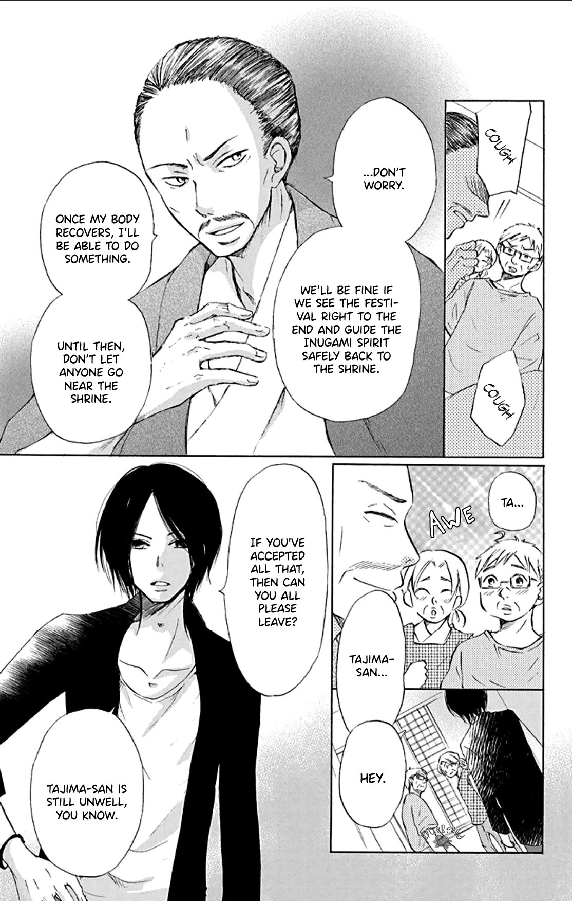 Read Inu no Naku Mura Manga Online