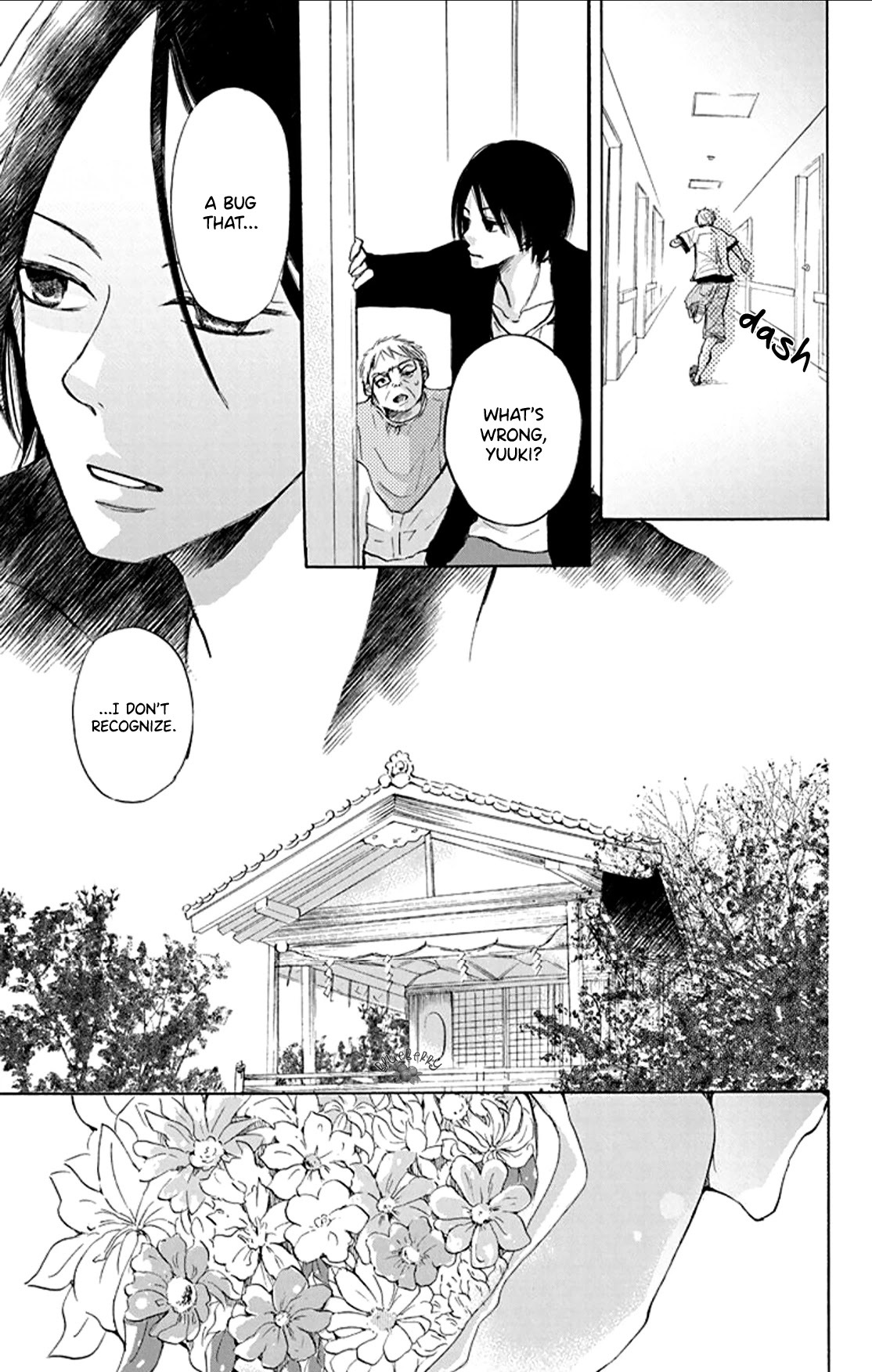 Read Inu no Naku Mura Manga Online