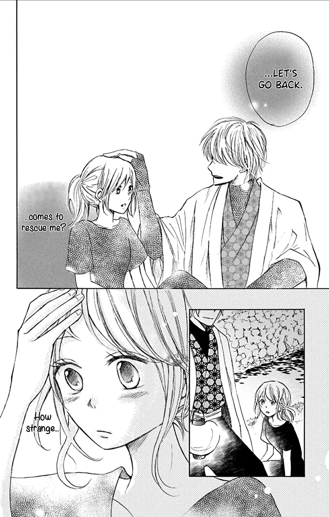 Read Inu no Naku Mura Manga Online