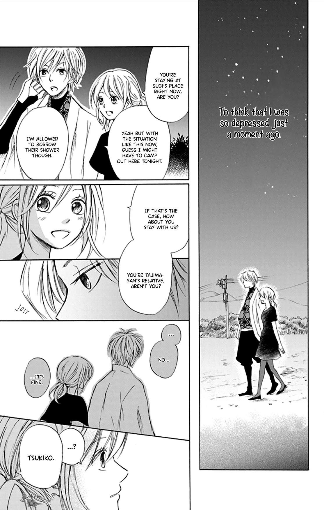 Read Inu no Naku Mura Manga Online