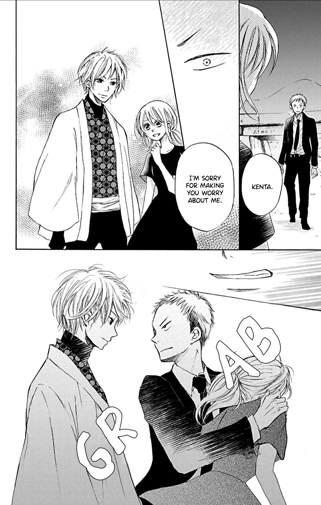 Read Inu no Naku Mura Manga Online