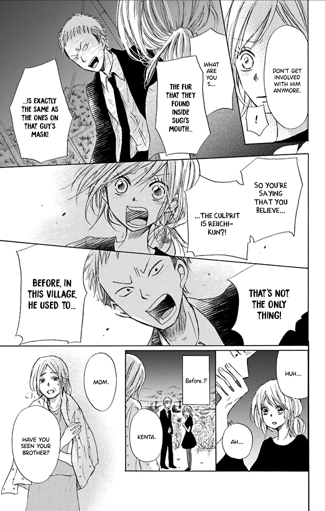 Read Inu no Naku Mura Manga Online