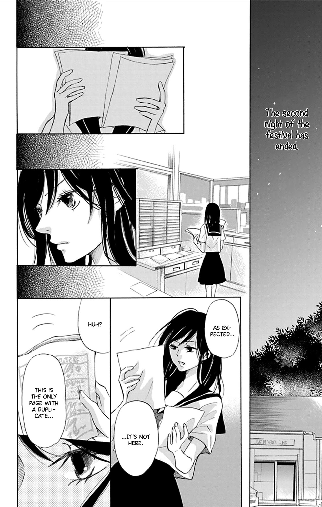 Read Inu no Naku Mura Manga Online