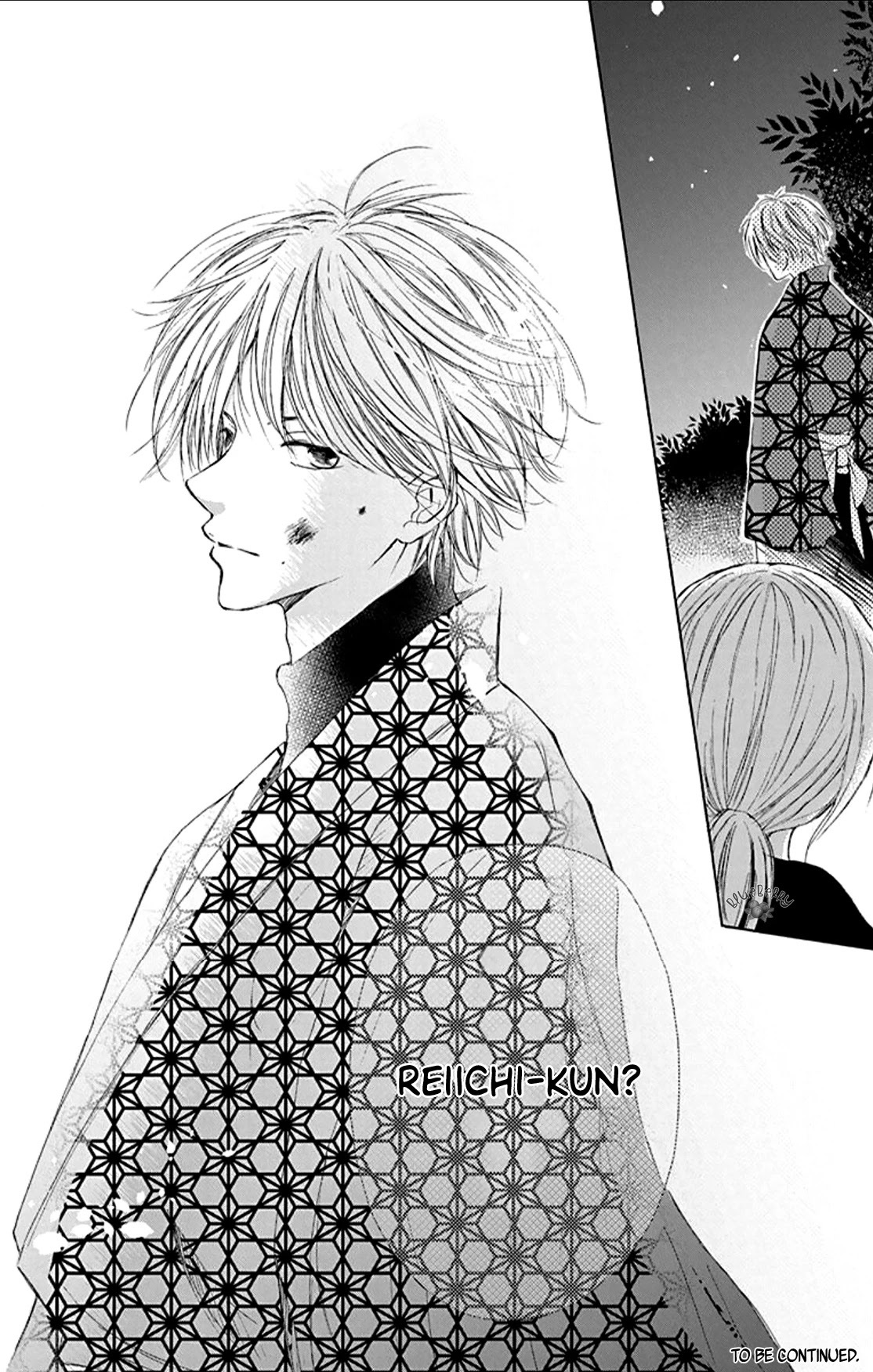 Read Inu no Naku Mura Manga Online