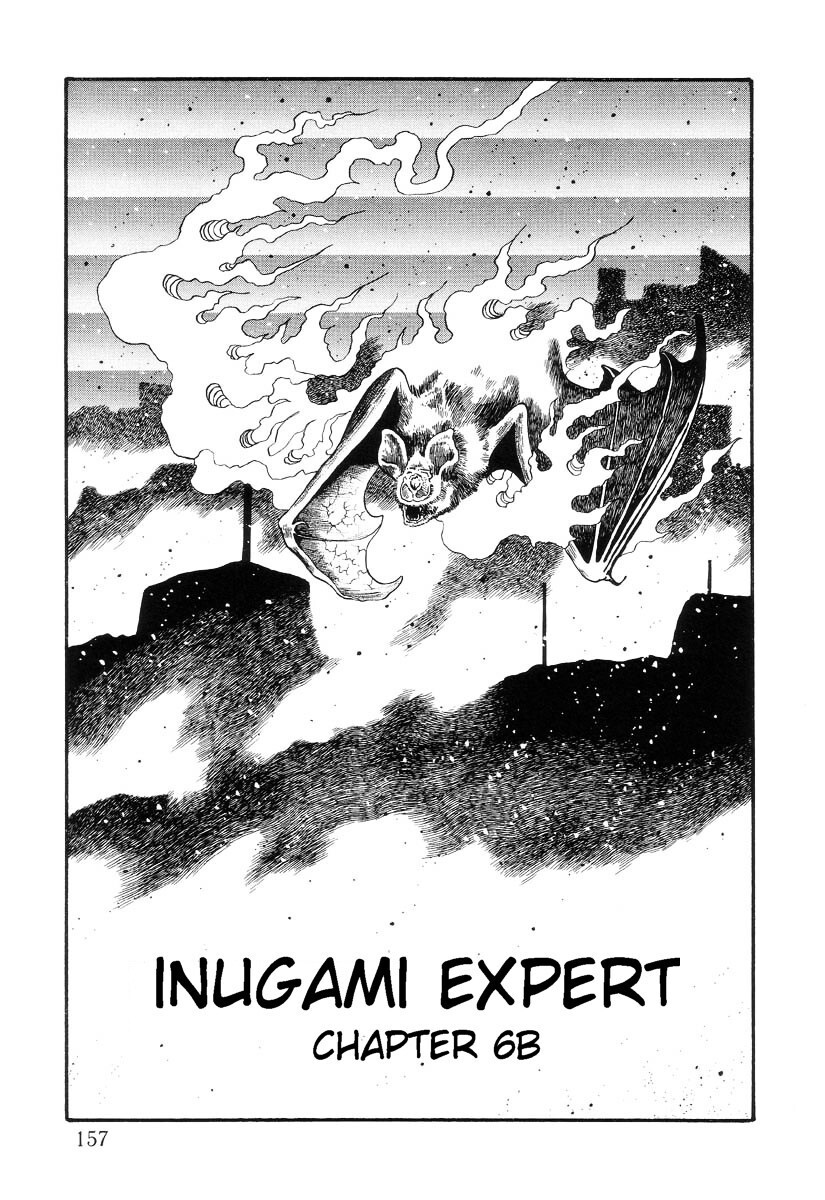 Read Inugami Hakase Manga Online