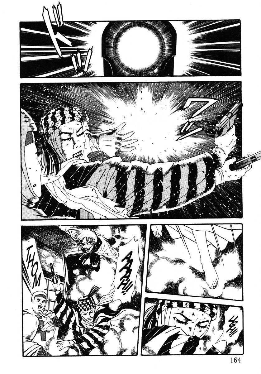 Read Inugami Hakase Manga Online