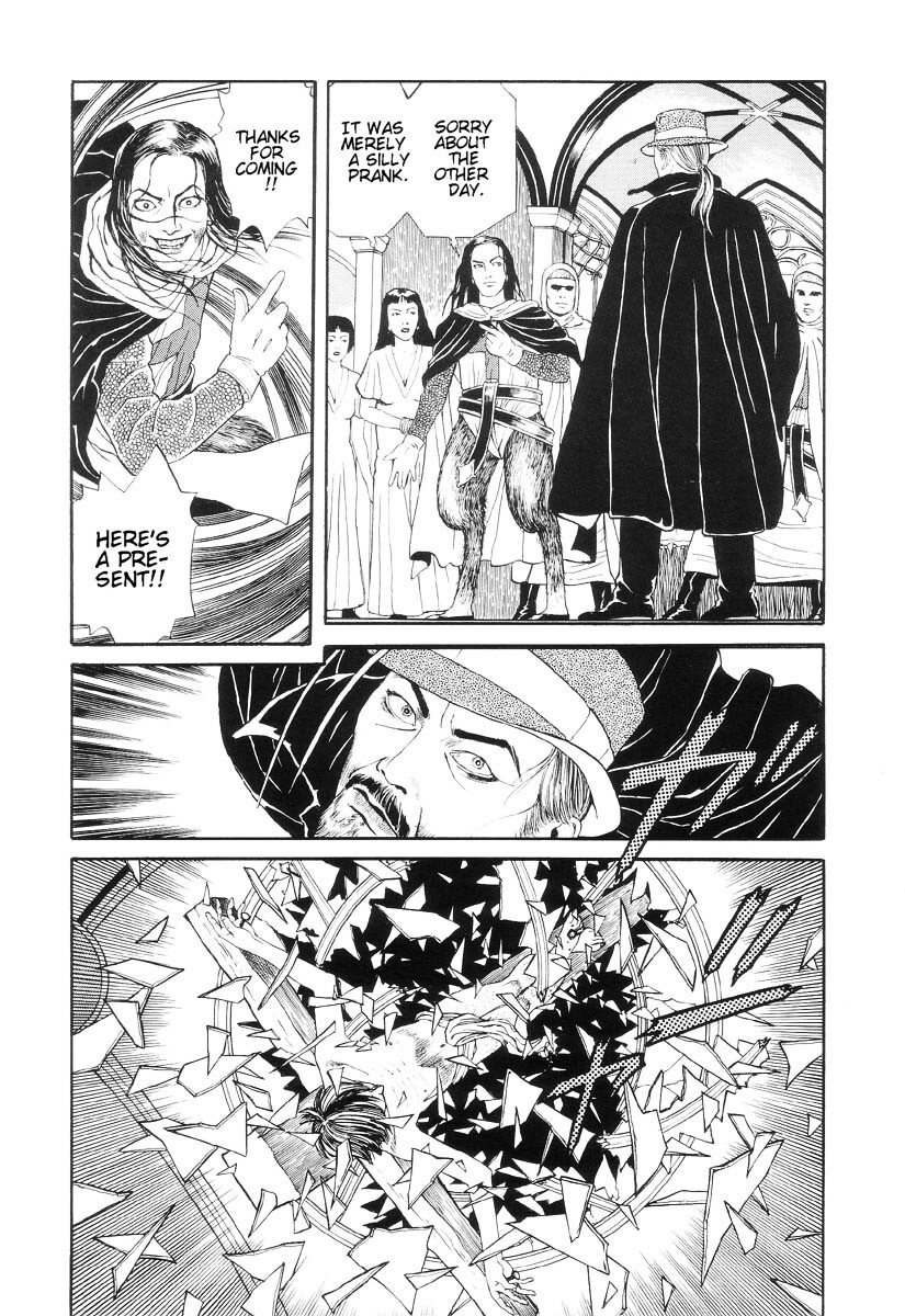 Read Inugami Hakase Manga Online