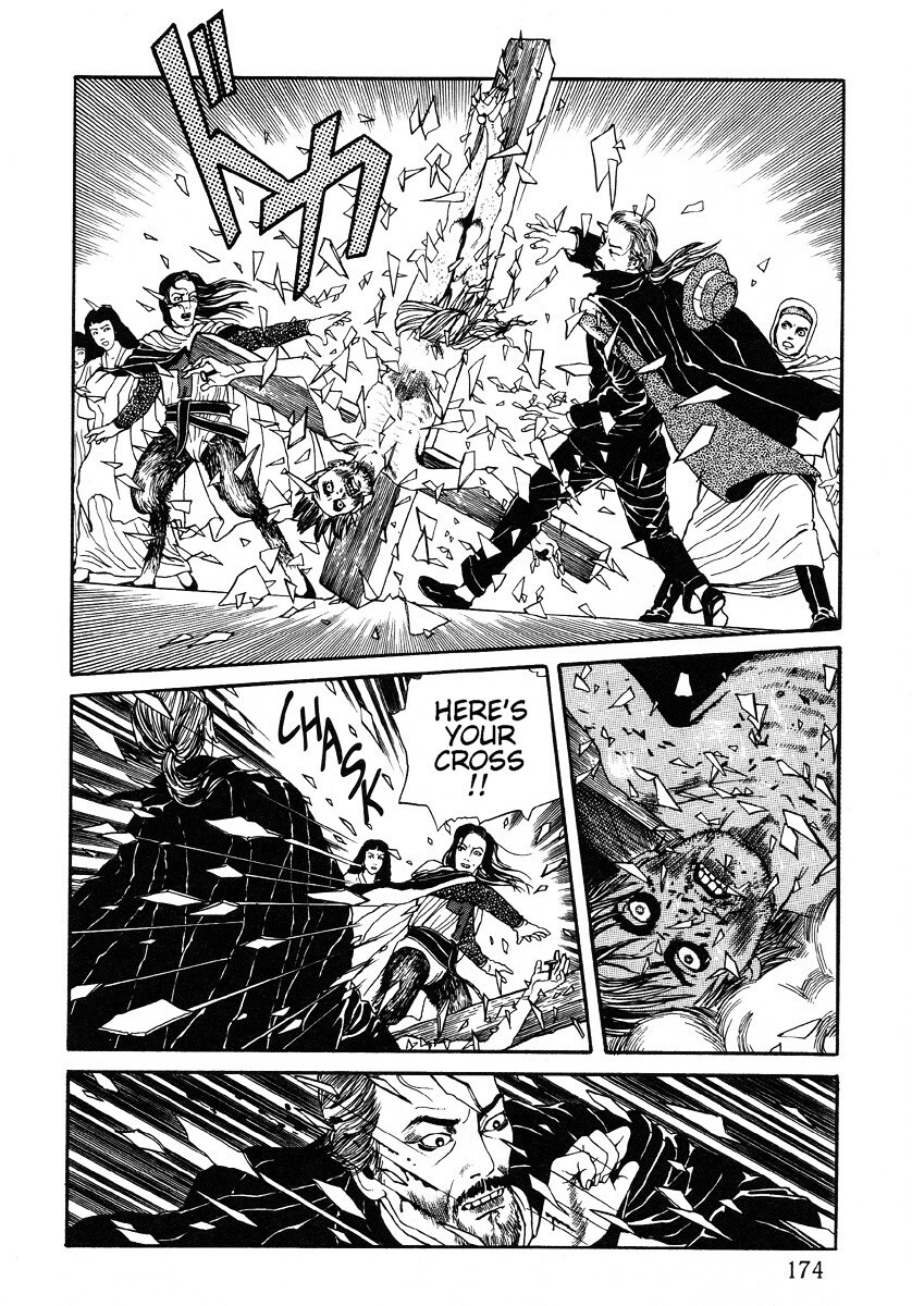 Read Inugami Hakase Manga Online