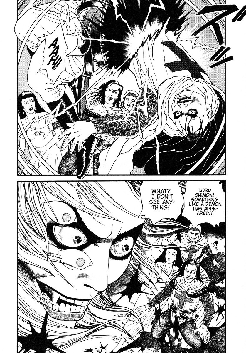 Read Inugami Hakase Manga Online