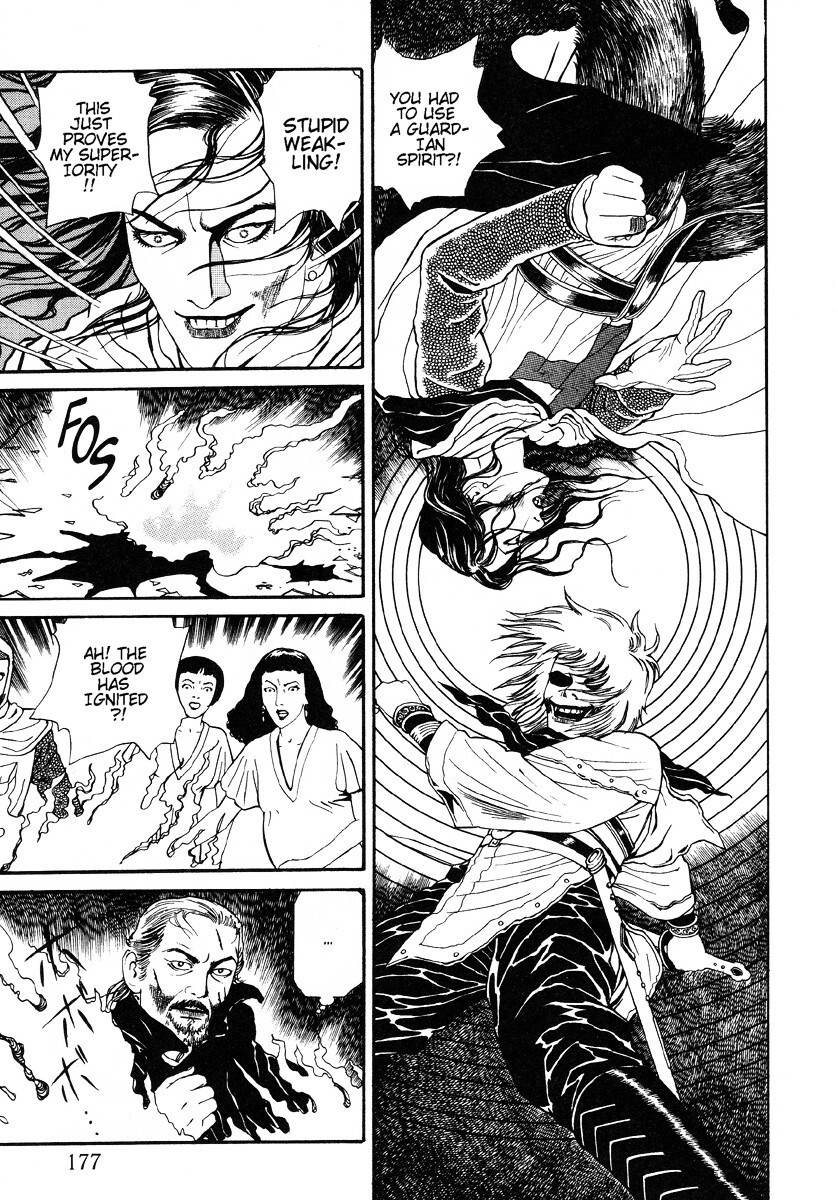 Read Inugami Hakase Manga Online