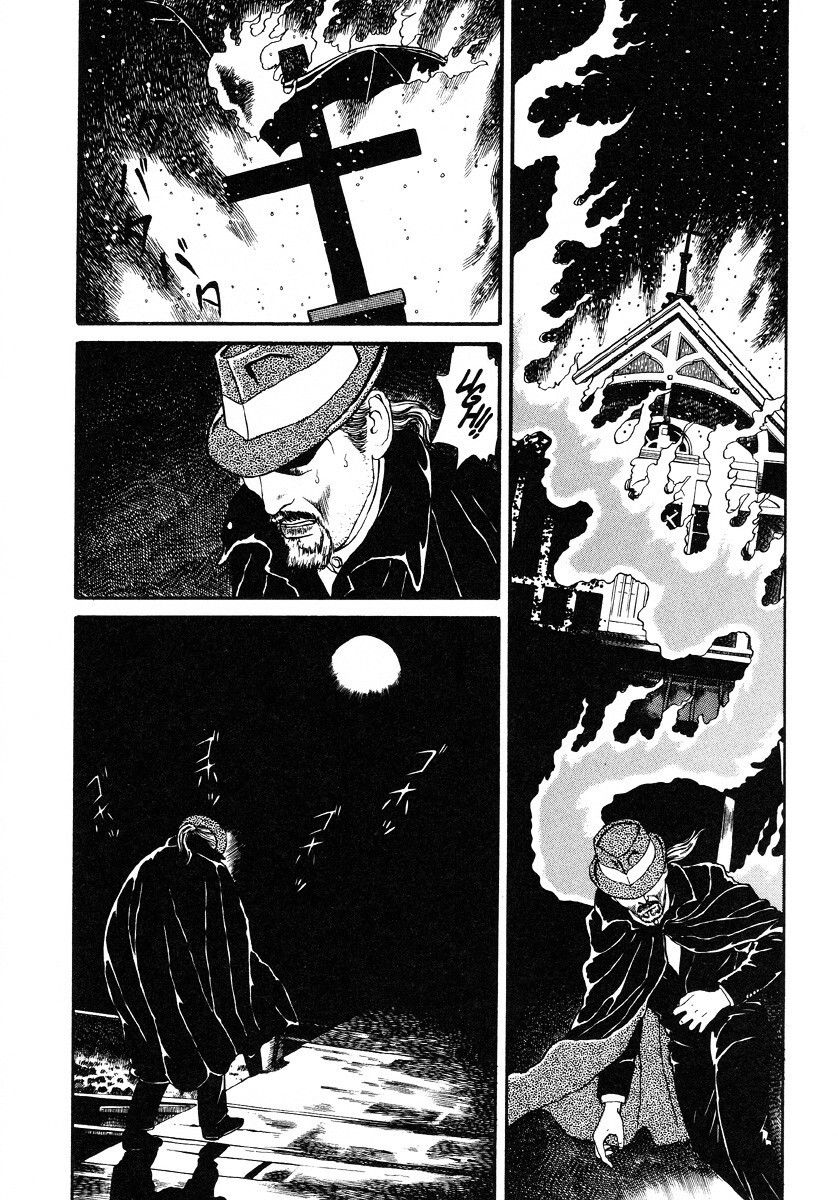 Read Inugami Hakase Manga Online