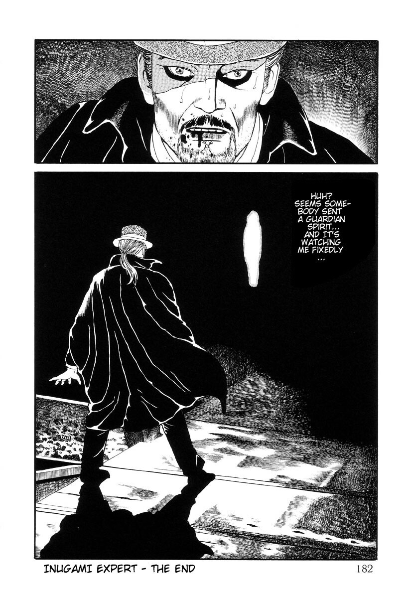 Read Inugami Hakase Manga Online