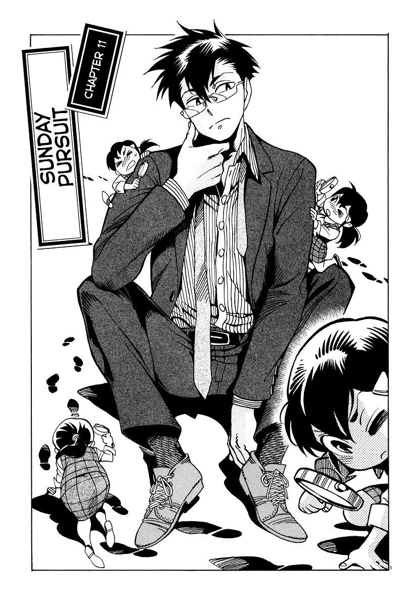 Read Inugamihime ni Kuchizuke Manga Online