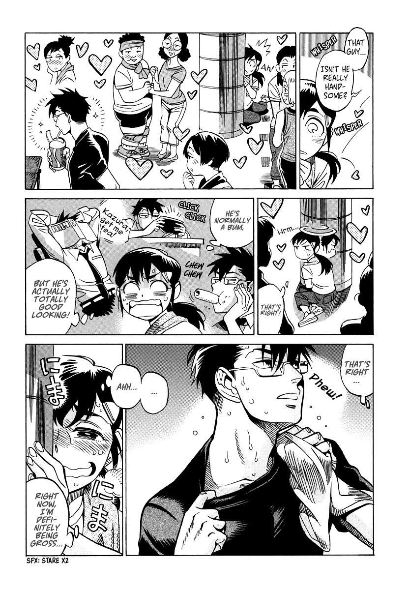 Read Inugamihime ni Kuchizuke Manga Online