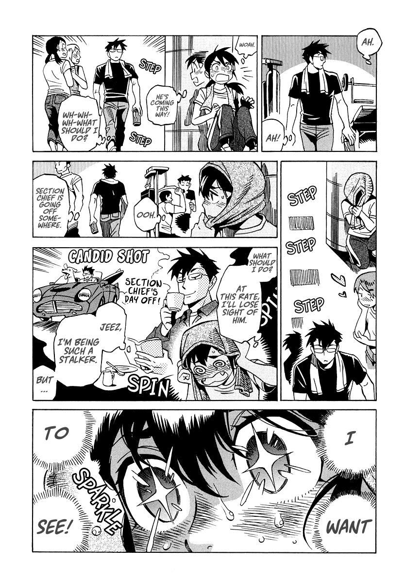 Read Inugamihime ni Kuchizuke Manga Online