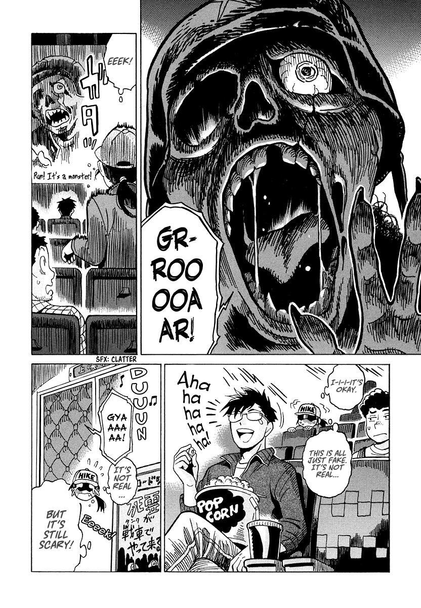 Read Inugamihime ni Kuchizuke Manga Online