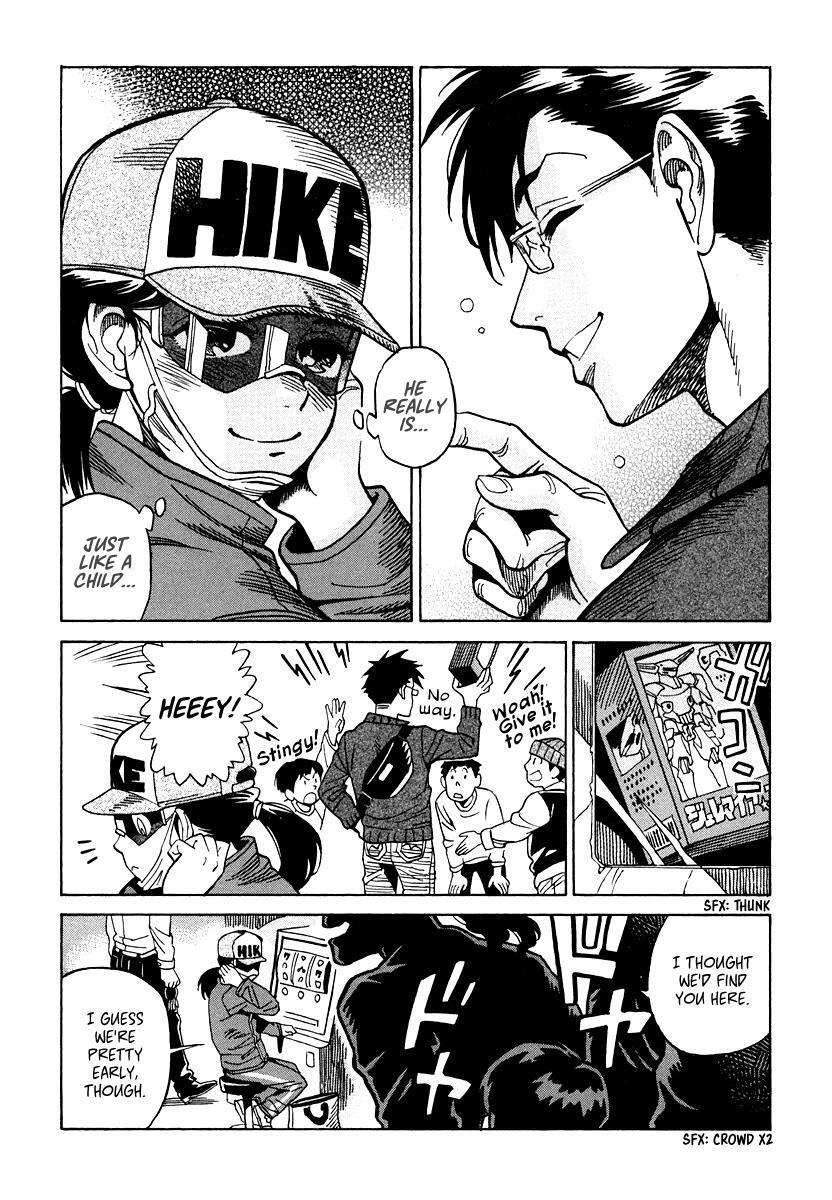 Read Inugamihime ni Kuchizuke Manga Online