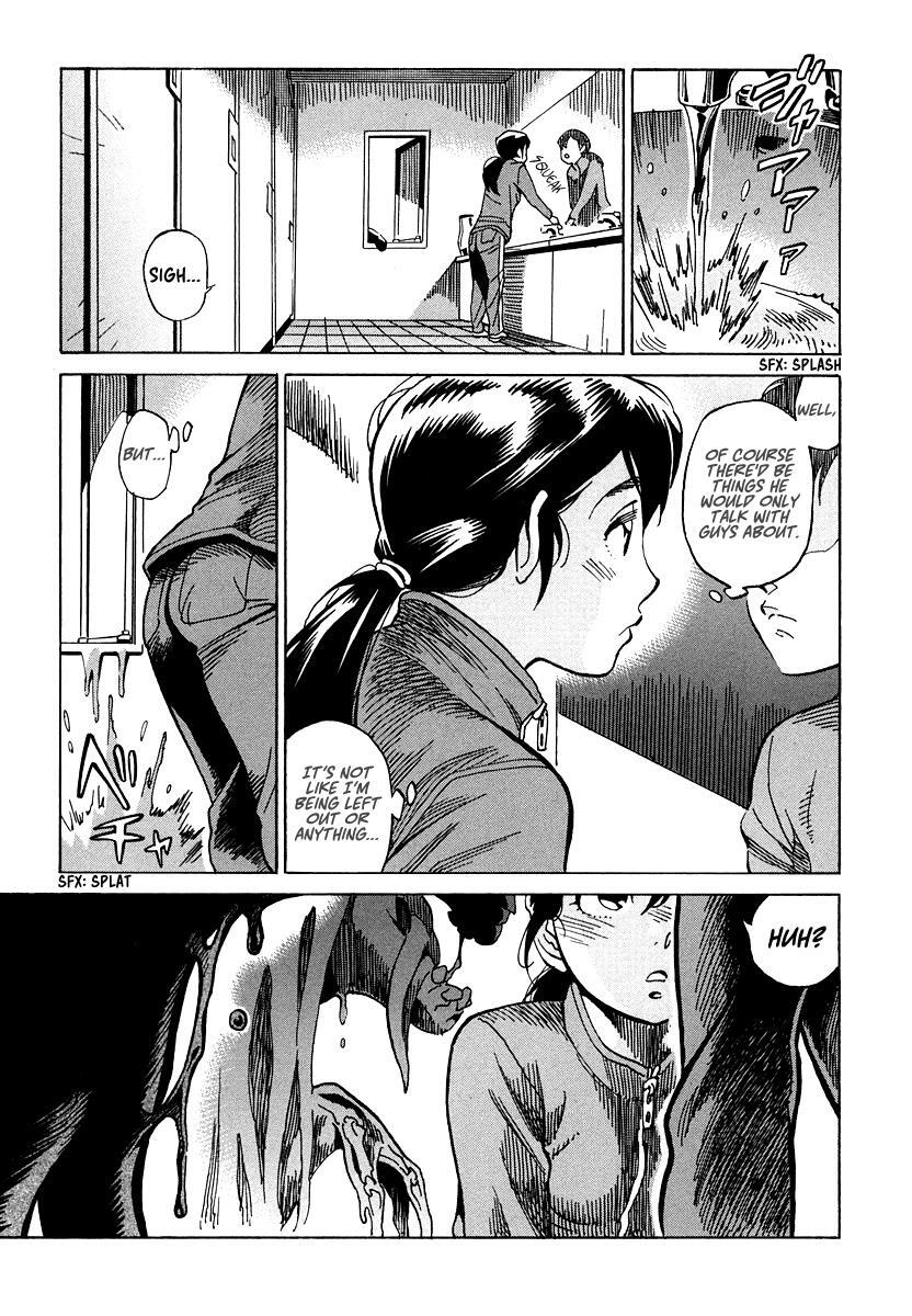 Read Inugamihime ni Kuchizuke Manga Online