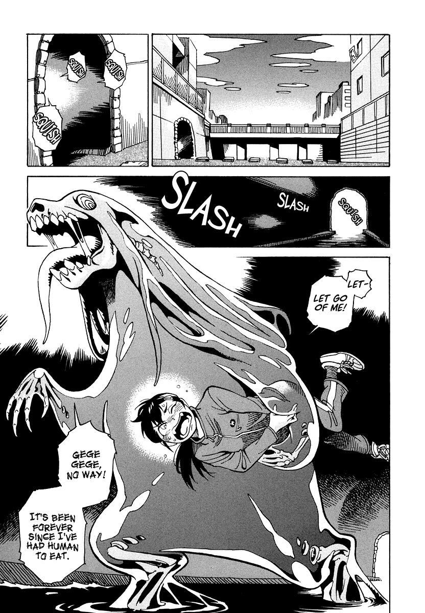 Read Inugamihime ni Kuchizuke Manga Online