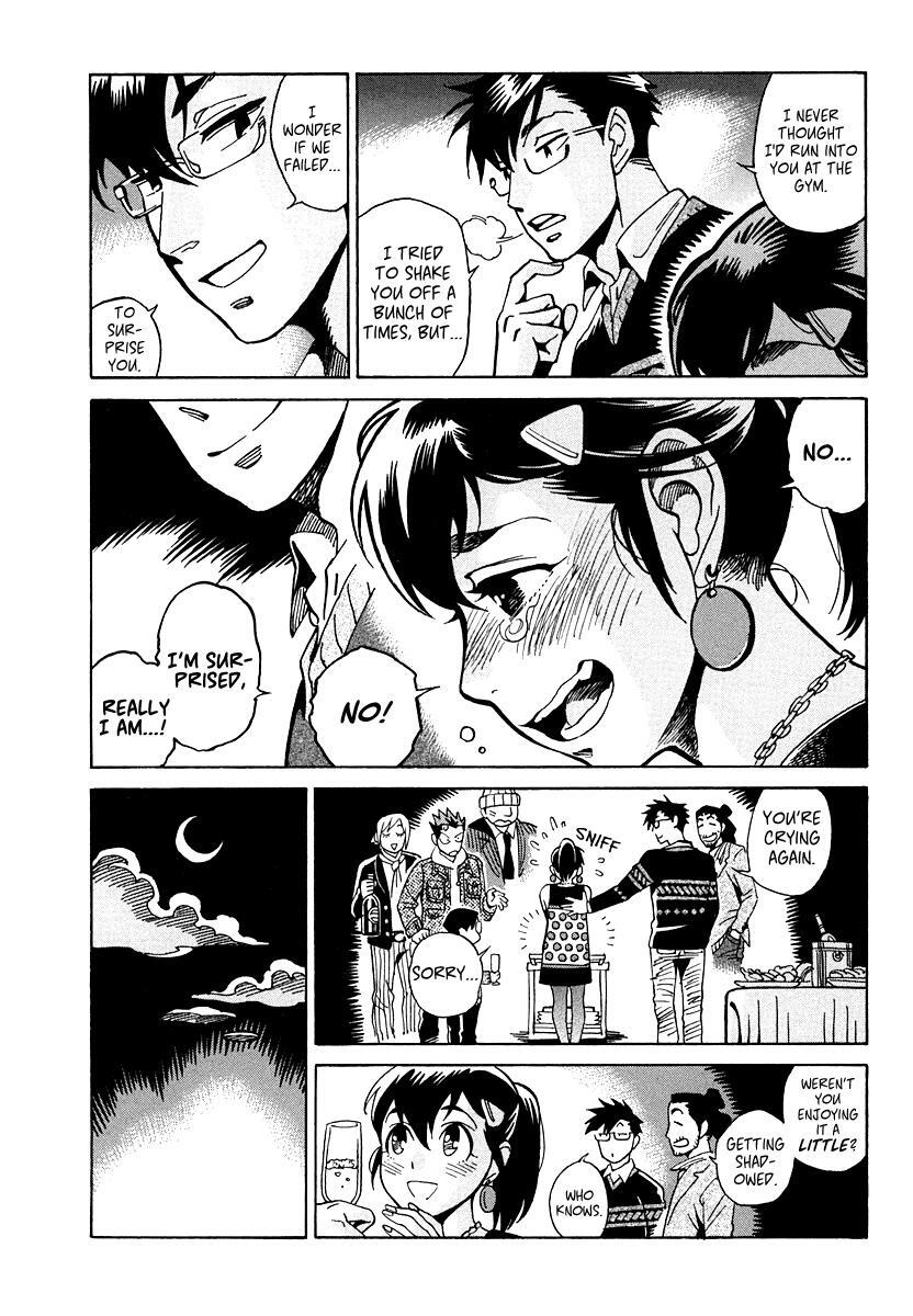 Read Inugamihime ni Kuchizuke Manga Online