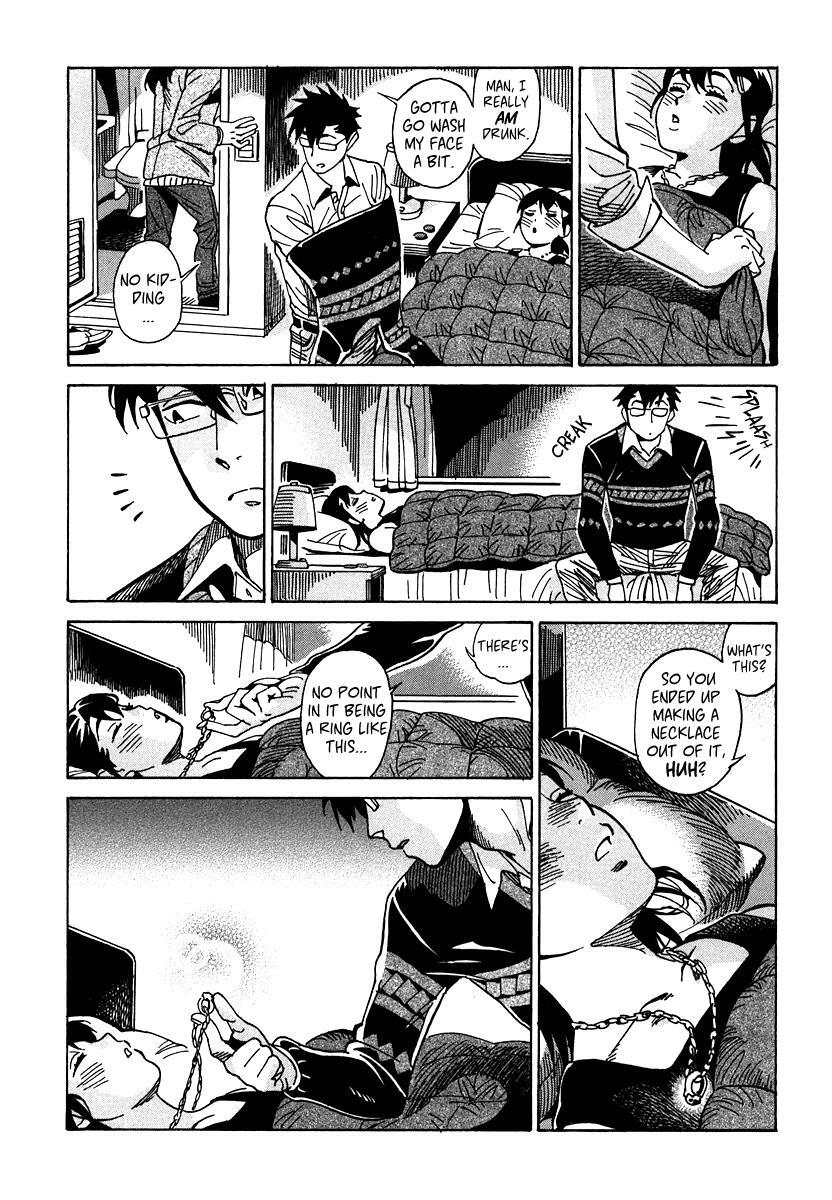 Read Inugamihime ni Kuchizuke Manga Online